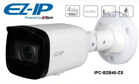 Миниатюрную 4-мегапиксельную IP-камеру с ИК-подсветкой EZ-IP IPC-B2B40-ZS
