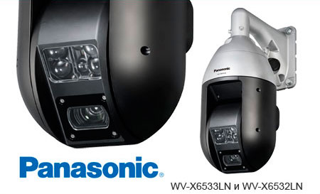 Линзованная подсветка — особенность новых PTZ-камер Panasonic
