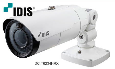 Новые цилиндрические камеры IDIS — максимум функций, минимум энергопотребления