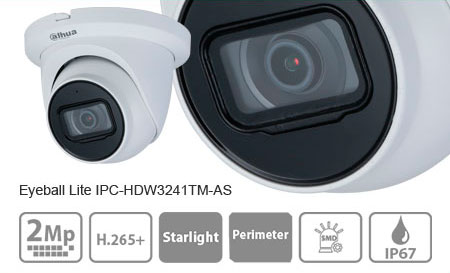 Новая IP-камера Dahua с интеллектуальной аналитикой и ИК-подсветкой