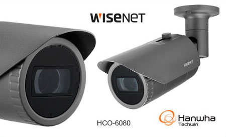 Цилиндрическая аналоговая камера видеонаблюдения высокой чёткости Wisenet HCO-6080