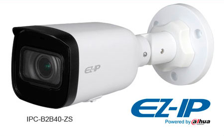 Миниатюрная цилиндрическая 2-мегапиксельную IP-камера видеонаблюдения EZ-IP IPC-B2B20-ZS