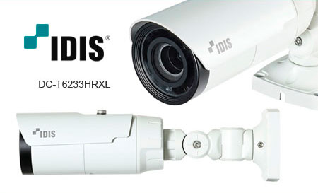 Вандалостойкие IP-камеры IDIS с 30 метровой ИК-подсветкой