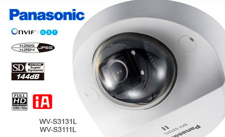 Новые высокочувствительные камеры видеонаблюдения Panasonic для установки внутри помещений