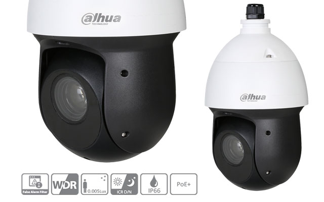 Новые уличные PTZ-камеры Dahua с инфракрасной подсветкой