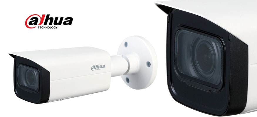 Новые корпусные телекамеры Dahua с расширенным динамическим диапазоном