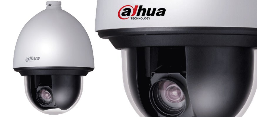 Новая интеллектуальная HD-камера Dahua с мощным оптическим зумом