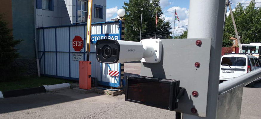 Решение для автобазы в Подмосковье