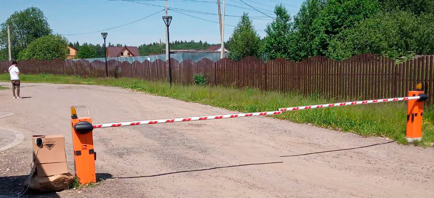 Тест-драйв системы управления доступом автотранспорта в коттеджном посёлке