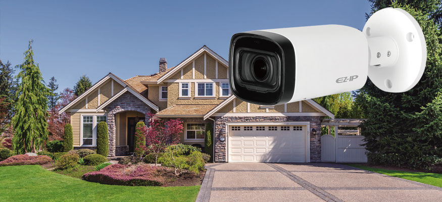Новая 4-мегапиксельная камера EZ-IP в прочном металлическом корпусе