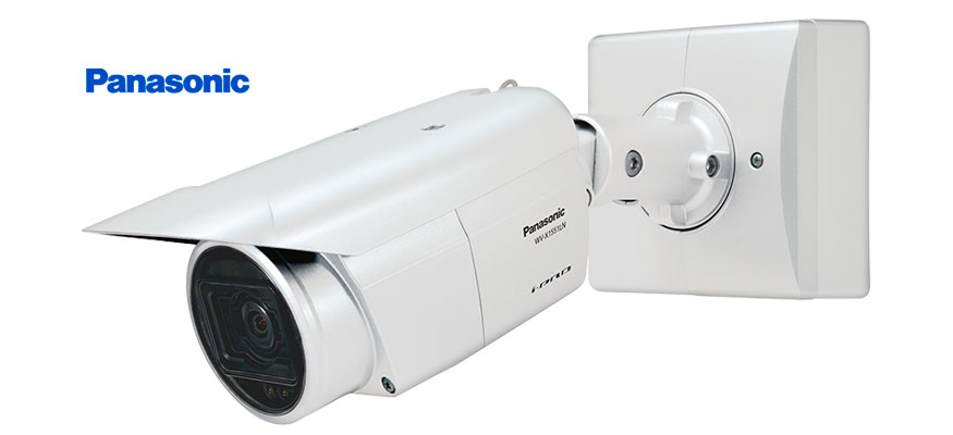Уличная камера Panasonic со встроенными функциями искусственного интеллекта