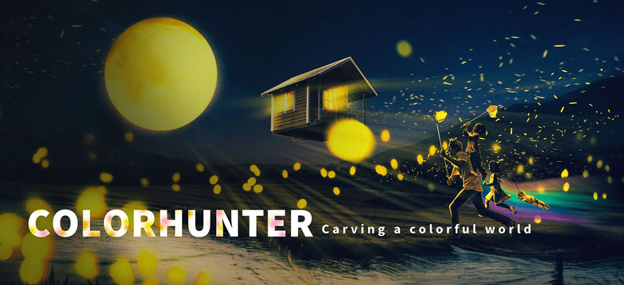 Новая технология UNV «охотится за цветом» в темноте