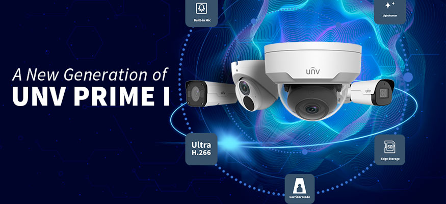 Новое поколение умных охранных камер UNV под задачи обнаружения вторжения