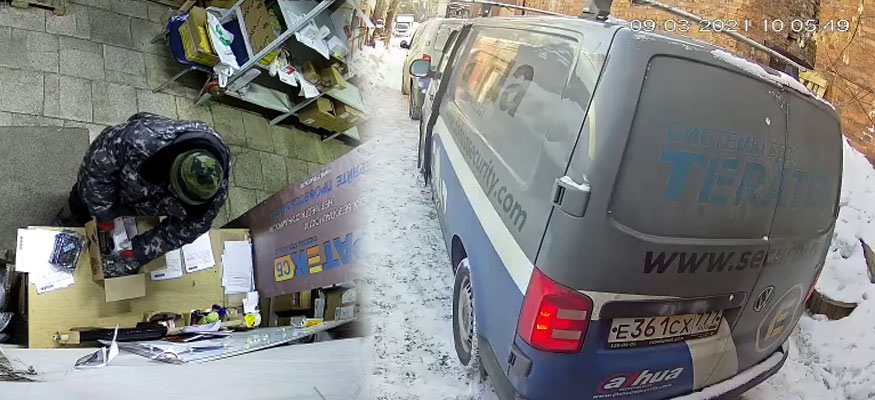 Видеонаблюдение помогло раскрыть хищение дорогостоящей телекамеры