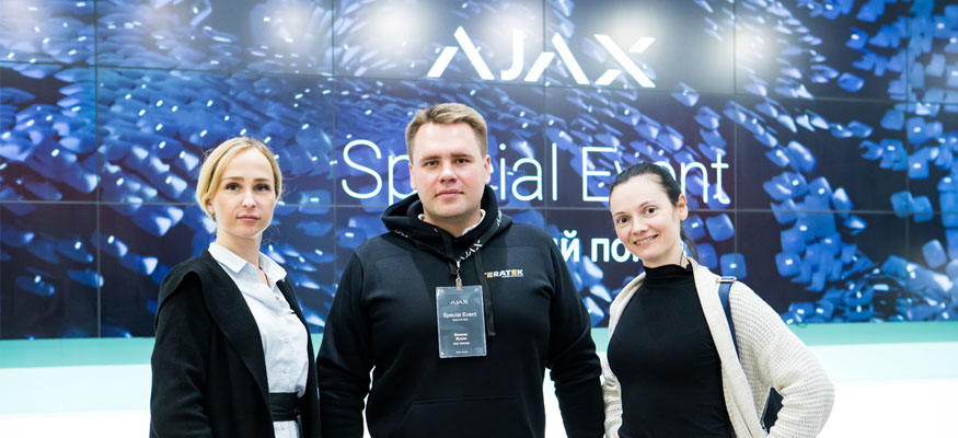 «ТЕРАТЕК» подтверждает статус авторизованного дилера Ajax