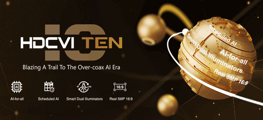 Стандарт HDCVI от Dahua: итоги первого десятилетия