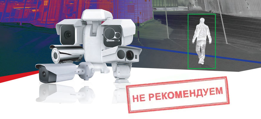 Как китайский вендор сам себе перекрыл поставки для Минобороны