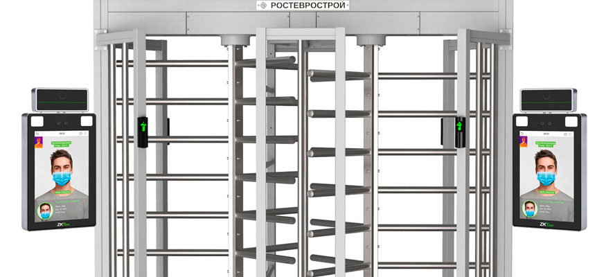 «ТЕРАТЕК» интегрирует термографию в системы безопасности «Росатома»