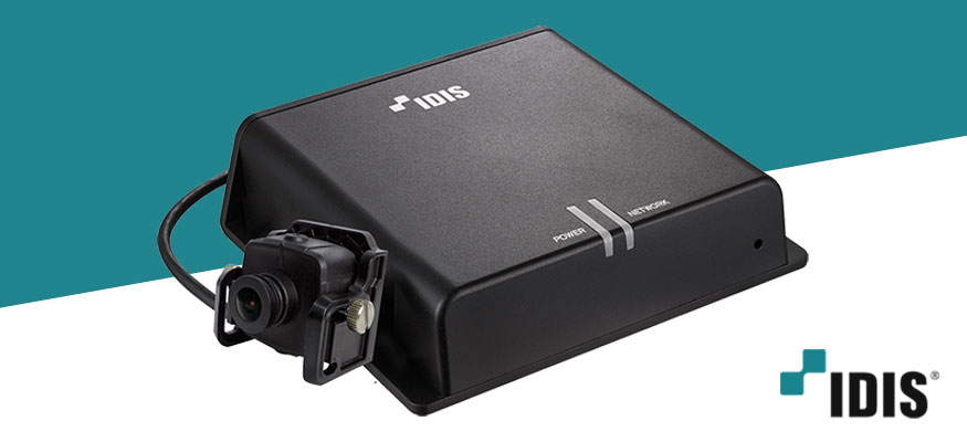 Двухмегапиксельная корпусная IP-камера IDIS в модульном исполнении