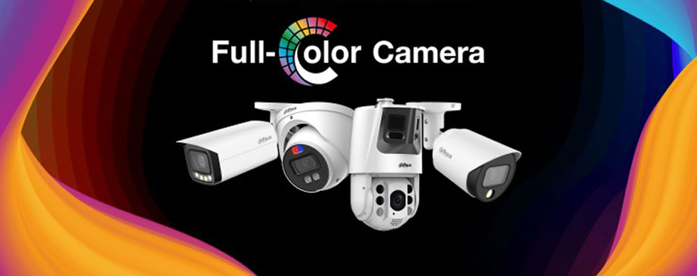 Полный обзор технологии Full-color: как Dahua изменила подход к ночному видеонаблюдению